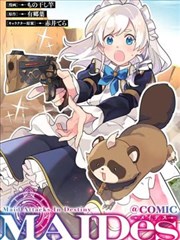 免费剧场版 海边的信 海报封面