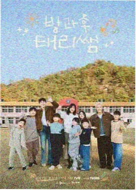 free剧场版 剧场版票房观察 配图